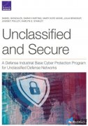 美研究提升国防工业基础中非密网络的安全性